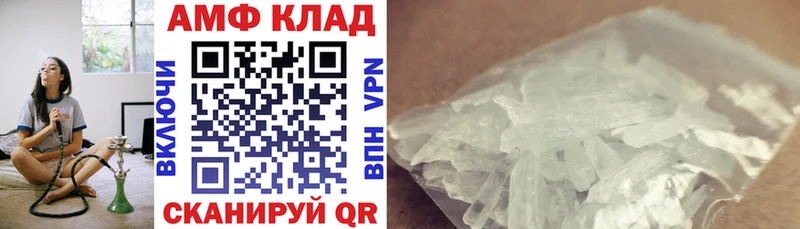 Амфетамин 98%  где продают   Верхняя Пышма 