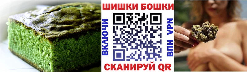 mega   Верхняя Пышма  Еда ТГК марихуана 