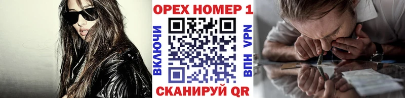 КОКАИН Боливия как найти закладки Верхняя Пышма