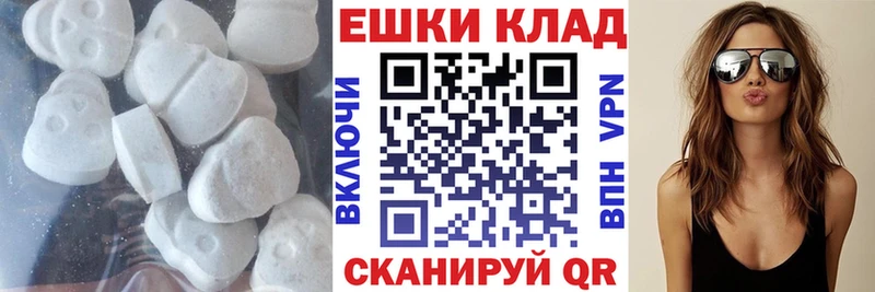 OMG онион Верхняя Пышма ЭКСТАЗИ louis Vuitton купить наркотик