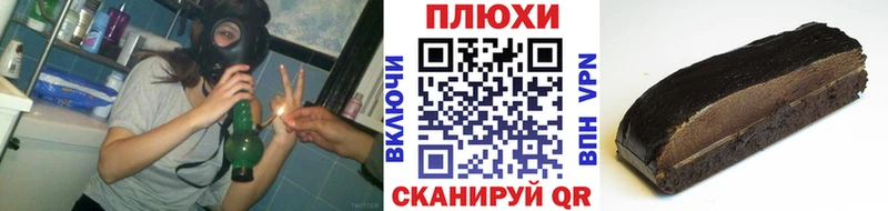 Гашиш ice o lator  Верхняя Пышма 