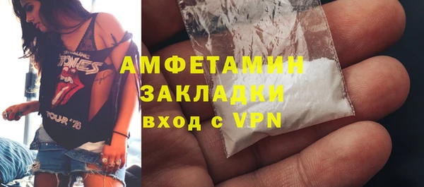 марки nbome Белоозёрский
