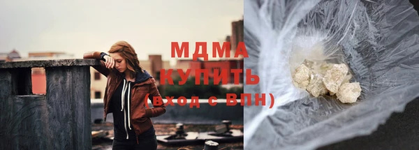 синтетический гашиш Богданович