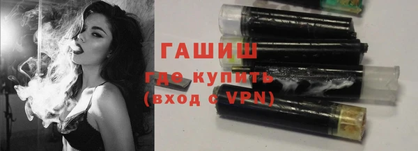 стаф Богородицк