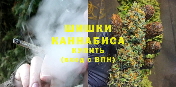 синтетический гашиш Богданович