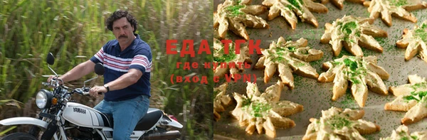 марки nbome Белоозёрский