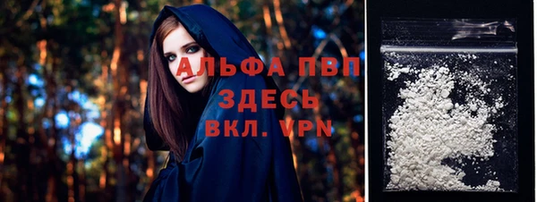 синтетический гашиш Богданович