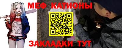 ПСИЛОЦИБИНОВЫЕ ГРИБЫ Свободный