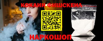 дмт Абакан