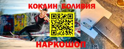 прущая мука Севастополь