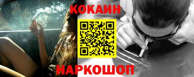 дмт Абакан