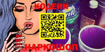 МДПВ Азнакаево