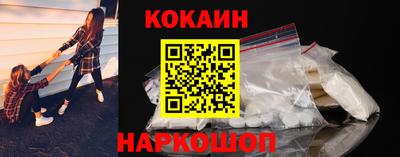 дмт Абакан