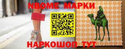 ПСИЛОЦИБИНОВЫЕ ГРИБЫ Свободный