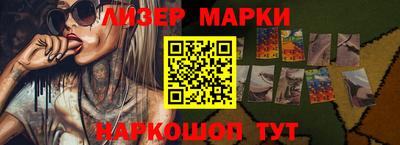 прущая мука Севастополь