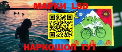 ПСИЛОЦИБИНОВЫЕ ГРИБЫ Свободный