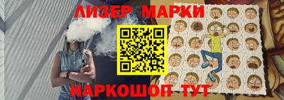 МДПВ Азнакаево