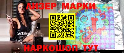 ПСИЛОЦИБИНОВЫЕ ГРИБЫ Свободный