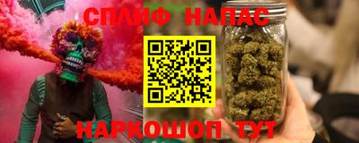 МДПВ Азнакаево