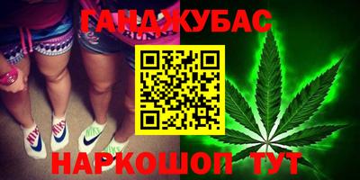 дмт Абакан