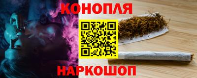 дмт Абакан
