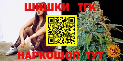 прущая мука Севастополь