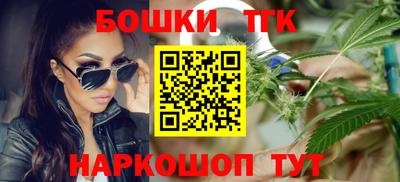 МДПВ Азнакаево