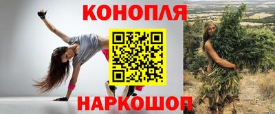 дмт Абакан