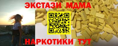 ПСИЛОЦИБИНОВЫЕ ГРИБЫ Свободный