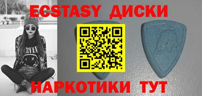 МДПВ Азнакаево