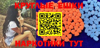 ПСИЛОЦИБИНОВЫЕ ГРИБЫ Свободный