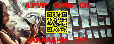 МДПВ Азнакаево