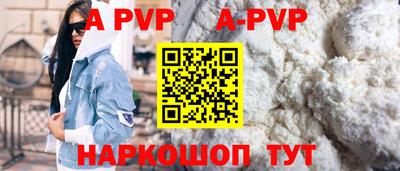 ПСИЛОЦИБИНОВЫЕ ГРИБЫ Свободный