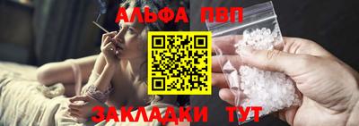 ПСИЛОЦИБИНОВЫЕ ГРИБЫ Свободный