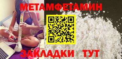 прущая мука Севастополь