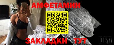 МДПВ Азнакаево