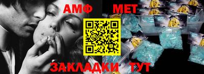 ПСИЛОЦИБИНОВЫЕ ГРИБЫ Свободный