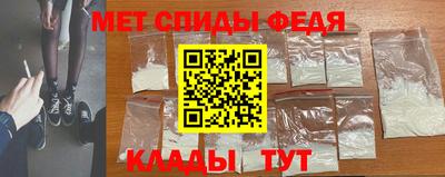 прущая мука Севастополь