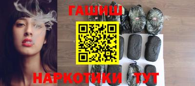 ПСИЛОЦИБИНОВЫЕ ГРИБЫ Свободный