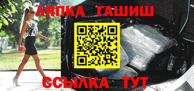 дмт Абакан