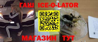 прущая мука Севастополь