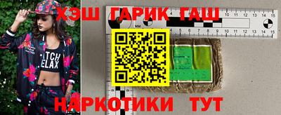 МДПВ Азнакаево
