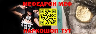 гидра Северобайкальск