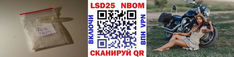 LSD-25 экстази кислота  наркотики  это как зайти  Верхняя Пышма 