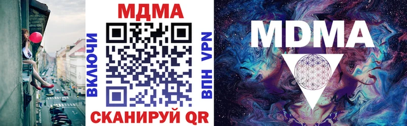МДМА VHQ  цена   Верхняя Пышма 