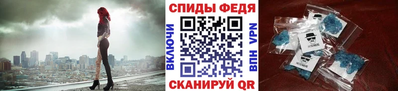 Первитин кристалл  кракен ссылки  Верхняя Пышма 