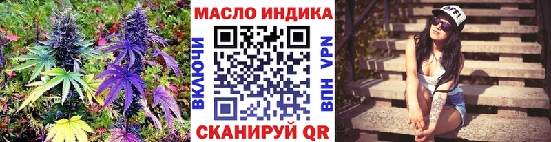 дарнет шоп  сайты даркнета официальный сайт  ТГК вейп  Верхняя Пышма 