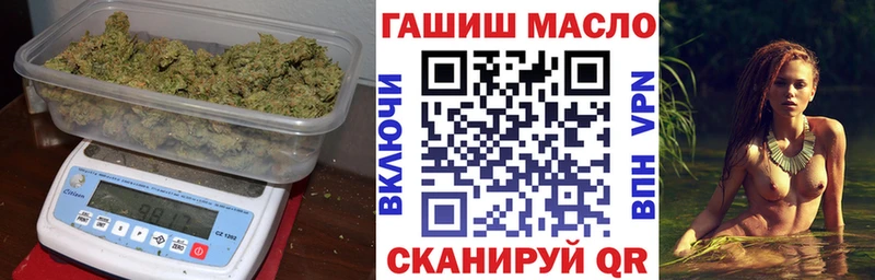ТГК жижа Верхняя Пышма