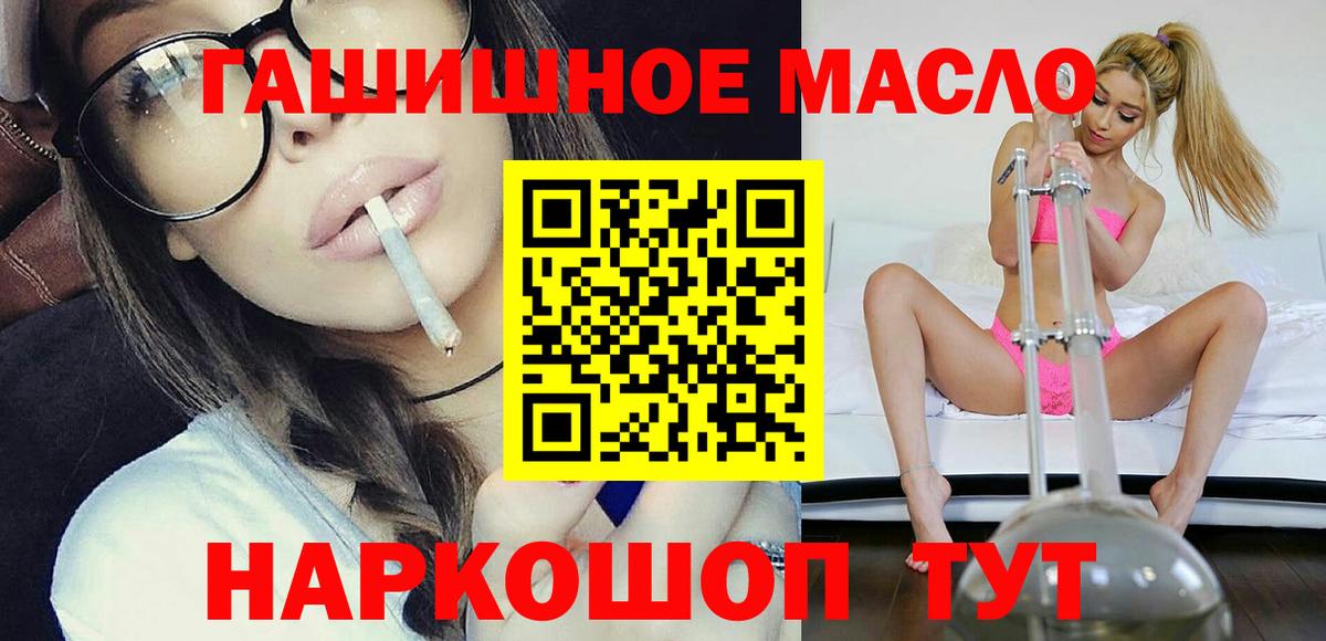 Дистиллят ТГК Wax Верхняя Пышма