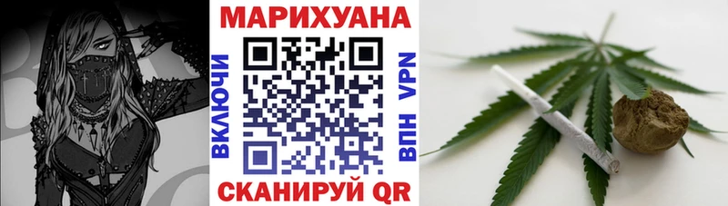 Каннабис гибрид  даркнет сайт  Верхняя Пышма 